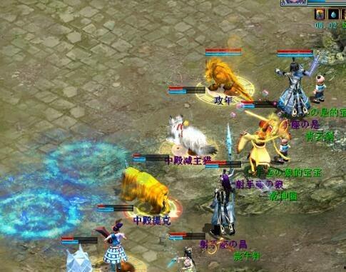 大话西游2最新爆料官网,奇幻世界再启航,经典传奇续写新篇章! 第1张 大话西游2最新爆料官网,奇幻世界再启航,经典传奇续写新篇章! 第1张