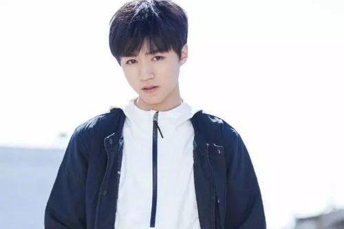 最新爆料王俊凯杨紫事件,真相揭秘背后的情感纠葛  第3张