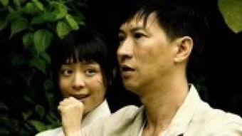 红河 在线观看,在线重温民族风情画卷 第3张 红河 在线观看,在线重温民族风情画卷 第3张