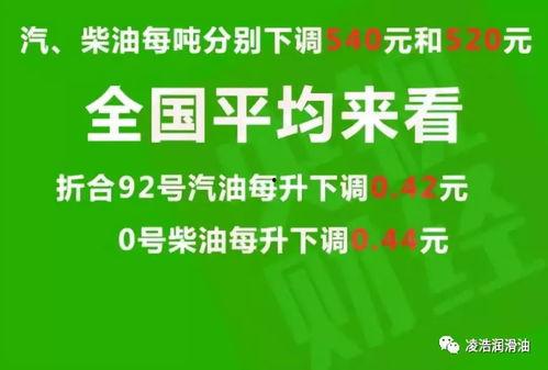河源热点爆料最新消息,揭秘神秘事件背后的真相! 第2张 河源热点爆料最新消息,揭秘神秘事件背后的真相! 第2张